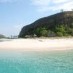 Maluku, : Pantai-tanjung-bastian