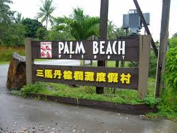 papan nama palm Beach resort , Kalimantan - Kalimantan Barat : Palm Beach (Taman Impian Pasir Panjang), Singkawang – Kalimantan Barat
