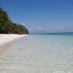 Kepulauan Riau, : ketenangan suasana pantai Brang Sedo
