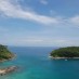 Papua, : panorama pantai gosong