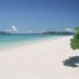 Tips, : Pesisir Pantai Pulau Gangga
