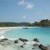 Papua, : Suasana Pesisir Pantai Pulau Datu
