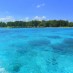Jawa Tengah, : birunya air laut pulau hoga
