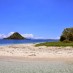 Tips, : hamparan pasir pantai pulau sabolon