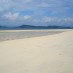 Papua, : hamparan pasir pantai saronde