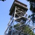 DIY Yogyakarta, : menara pulau bokor
